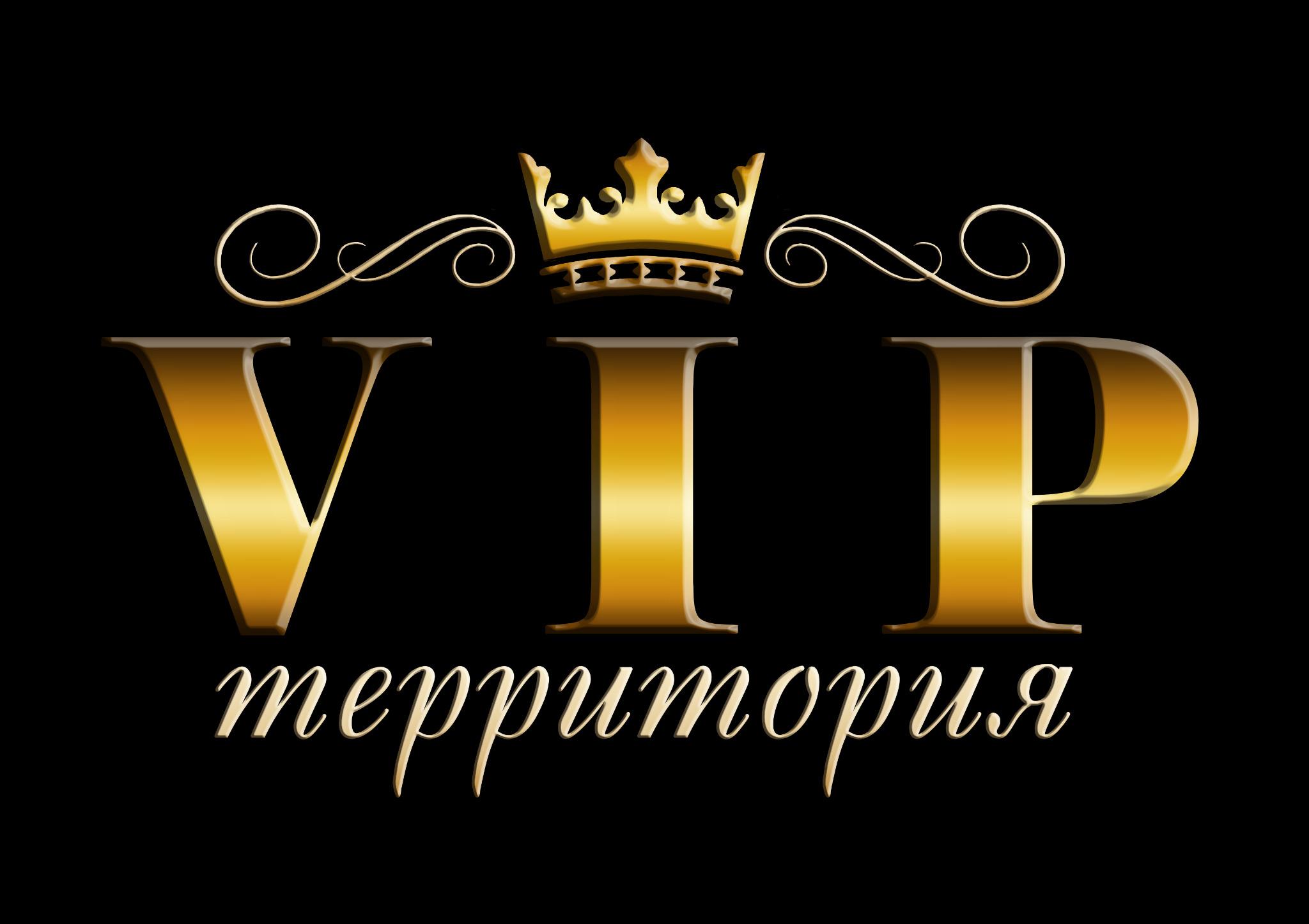 Работа для девушекVIP